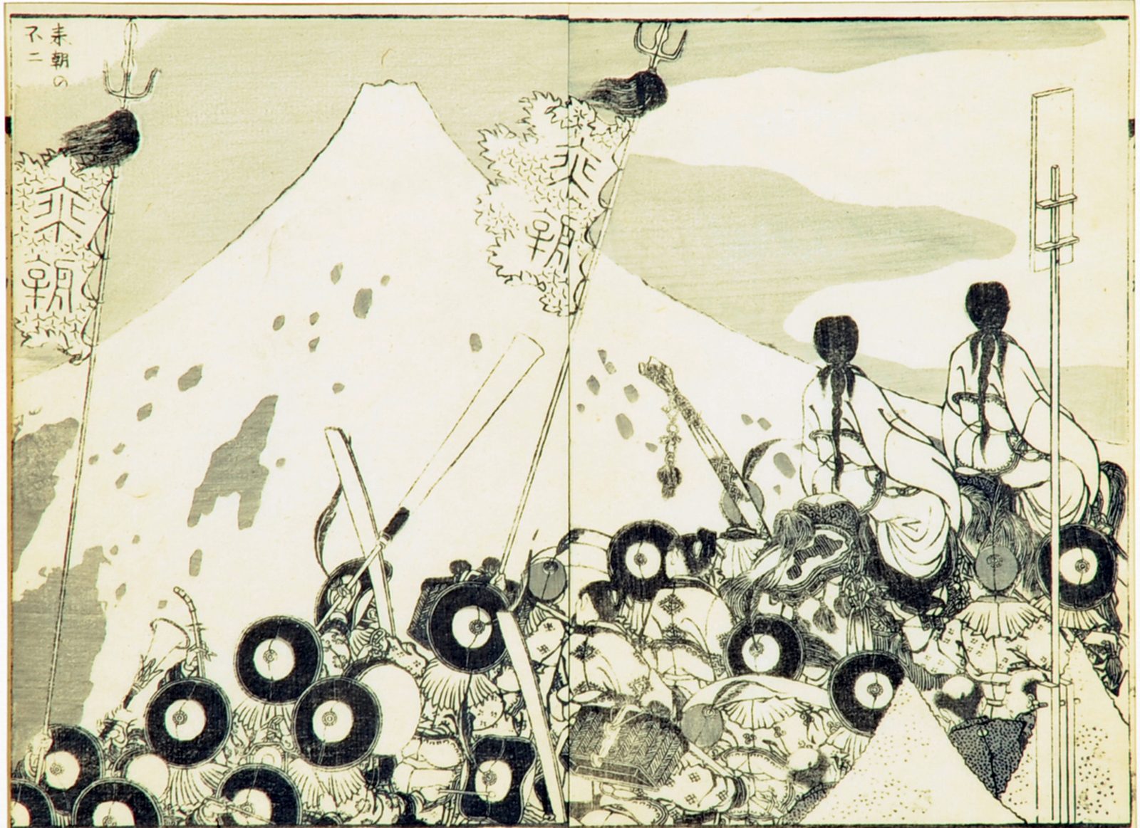 Katsushika Hokusai, Il Fuji dietro la vetta con i viandanti